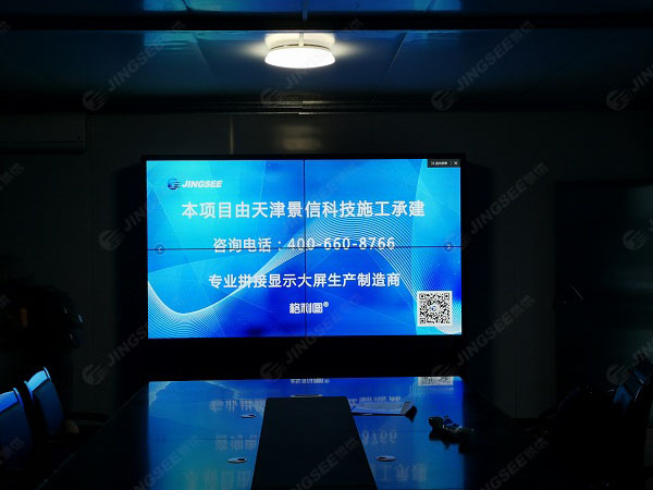 1622715531186296.jpg 案例水印2.jpg