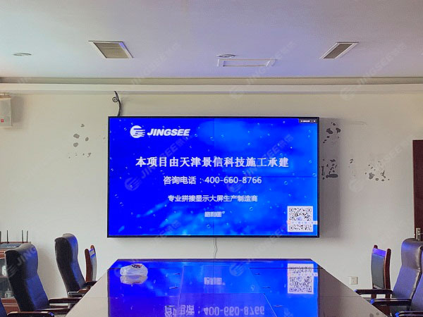 1624349947716965.jpg 案例水印1.jpg