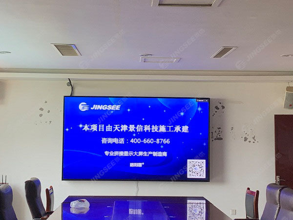 1624350003868347.jpg 案例水印3.jpg