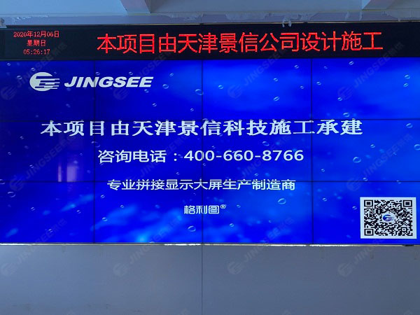 1624350255516382.jpg 案例水印1.jpg