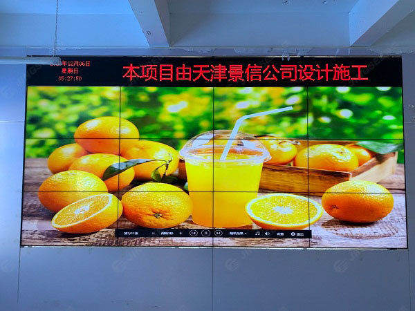 1624350291113767.jpg 案例水印3.jpg