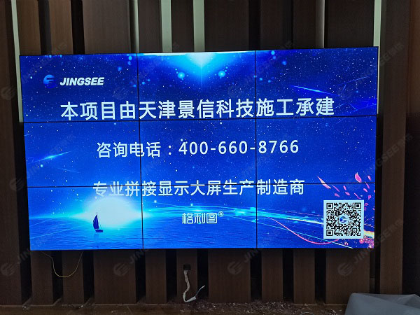 1624527441473114.jpg 案例水印1.jpg