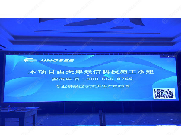 1624869048718318.jpg LED顯示屏2.jpg