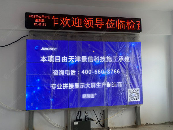 1625651888586743.jpg 案例水印1.jpg