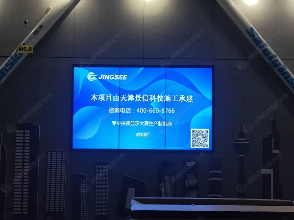 1626082351987065.jpg 案例水印1.jpg