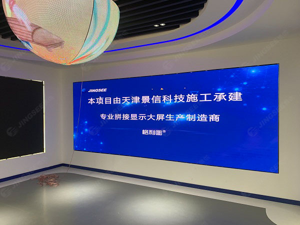 1626258263706727.jpg 案例水印3.jpg