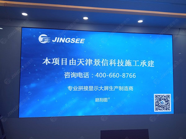 1627029141791101.jpg 案例水印1.jpg