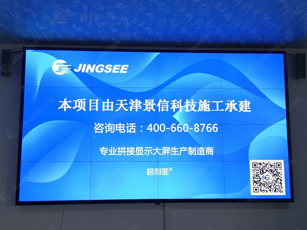 1627029344724612.jpg 案例水印3.jpg