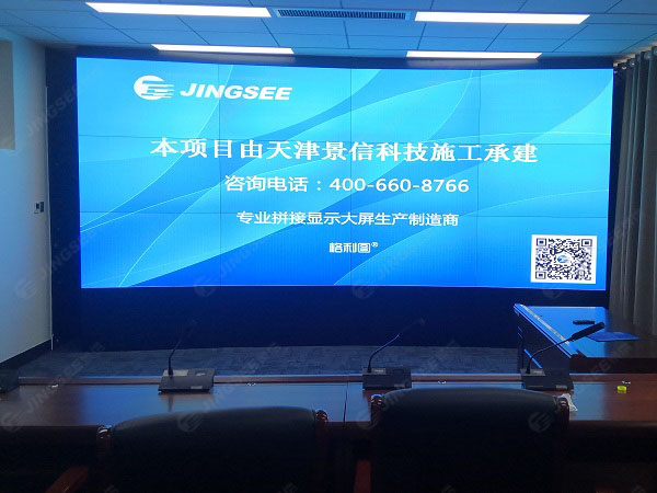 1627981224410690.jpg 案例水印3.jpg