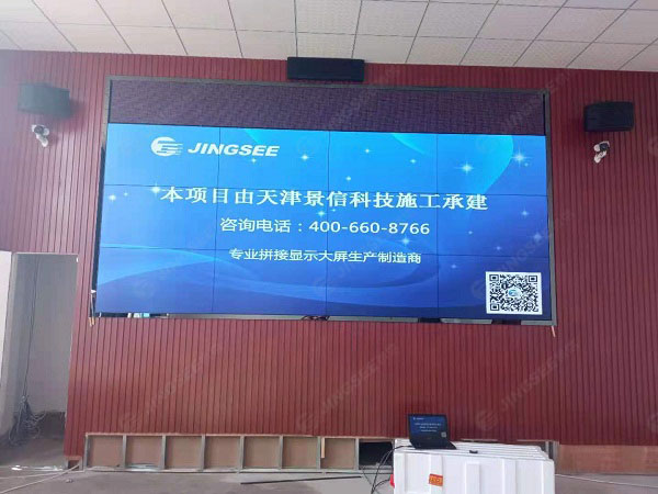 1629877554258805.jpg 案例水印3.jpg