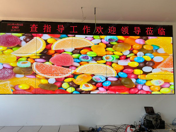 1630575627590078.jpg 案例水印2.jpg