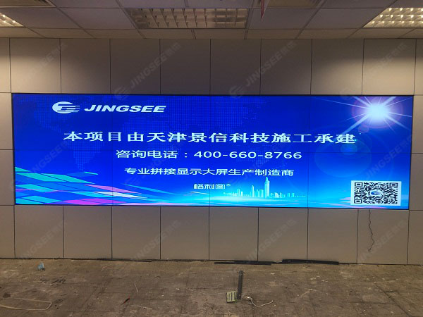 1631863445337434.jpg 案例水印3.jpg