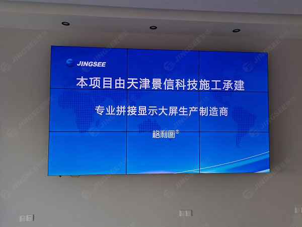 1631957989948728.jpg 案例水印3.jpg