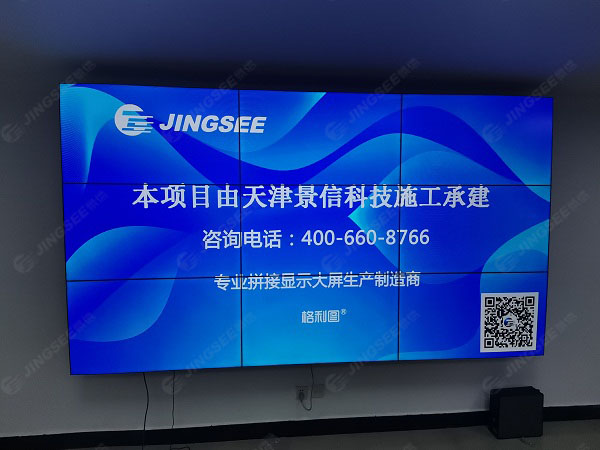 1632467665306069.jpg 案例水印1.jpg