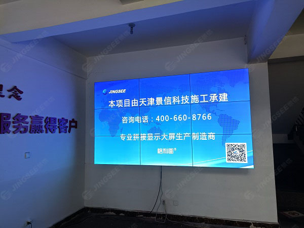 1632650122637210.jpg 案例水印3.jpg