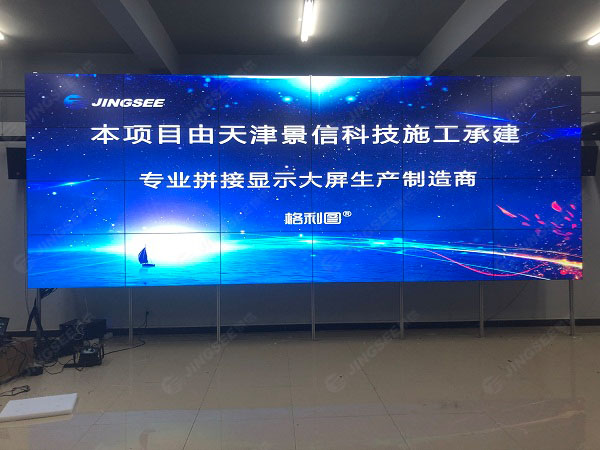 1632650557775948.jpg 案例水印3.jpg