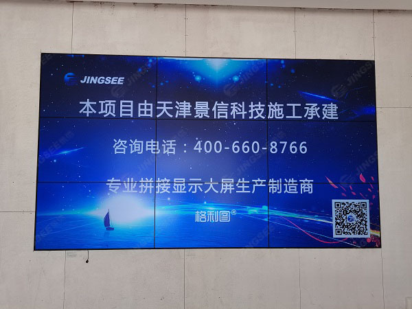 1632737412643227.jpg 案例水印1.jpg