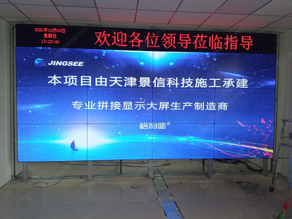 1633678021833508.jpg 案例水印3.jpg