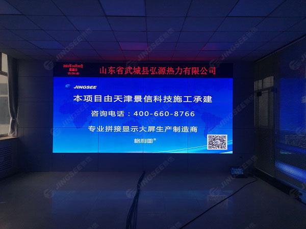 1633678158676978.jpg 案例水印1.jpg