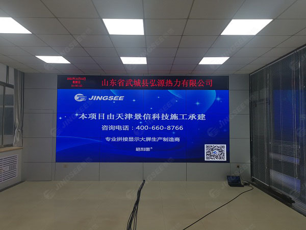 1633678173926931.jpg 案例水印3.jpg