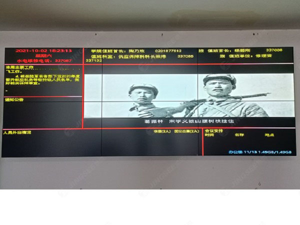 1633678682429671.jpg 案例水印1.jpg