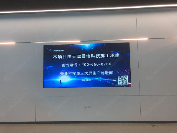 1633772976414285.jpg LED顯示屏1.jpg