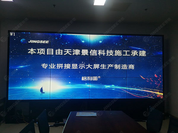 1633944560370536.jpg 案例水印3.jpg