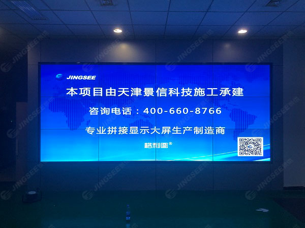 1634289406498999.jpg 案例水印1.jpg