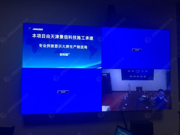 1634793570641418.jpg 案例水印2.jpg