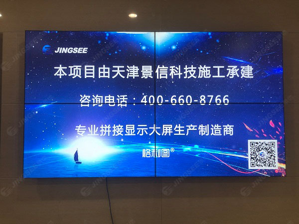 1634794111441178.jpg 案例水印1.jpg