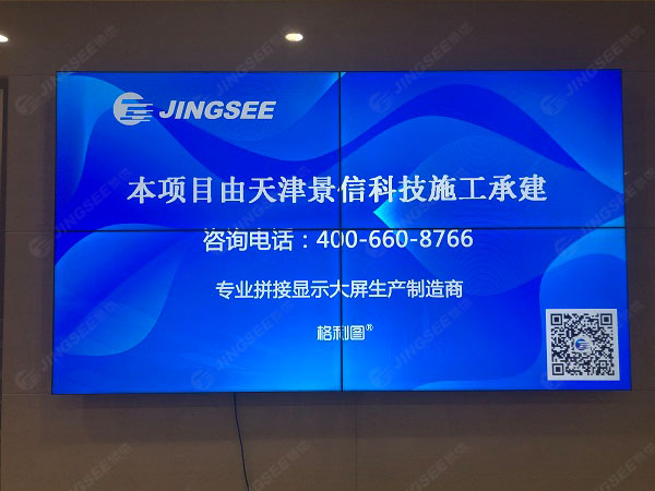 1634794127115544.jpg 案例水印3.jpg