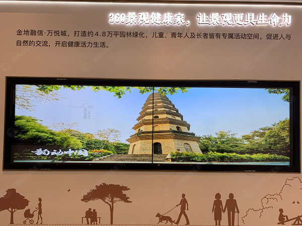 1634794656400030.jpg 案例水印1.jpg