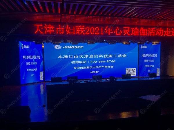 1636341090972781.jpg 案例水印1.jpg