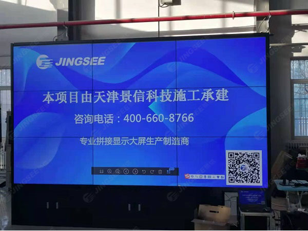 1637745775690227.jpg 案例水印1.jpg
