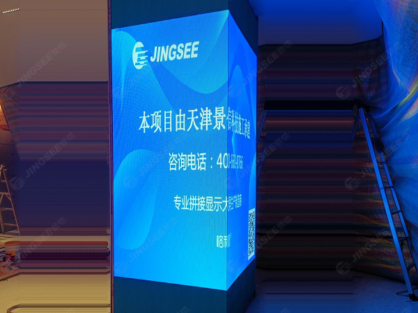 1638242252577442.jpg 案例水印2.jpg