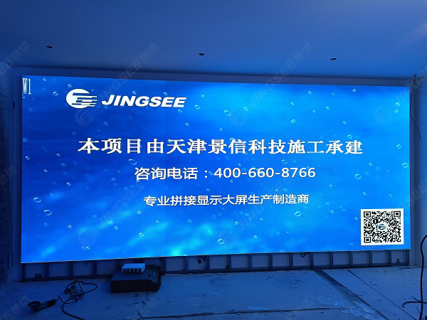 1646011258959072.jpg 案例水印3.jpg