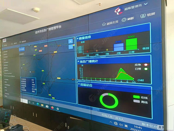 1646029002989770.jpg 案例水印2.jpg