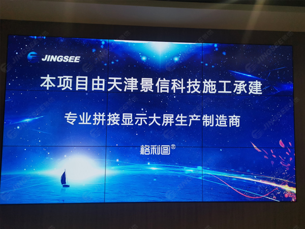 1654677521547976.jpg 案例水印1.jpg