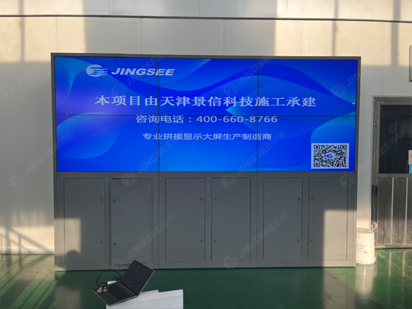 1655866534477418.jpg 案例水印1.jpg