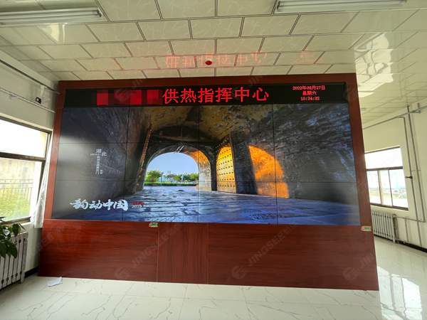 1661764201164141.jpg 案例水印模板2.jpg