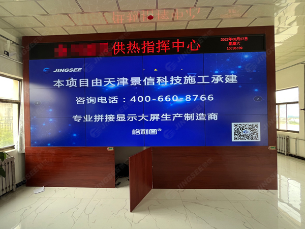 1661764295314542.jpg 案例水印模板3.jpg