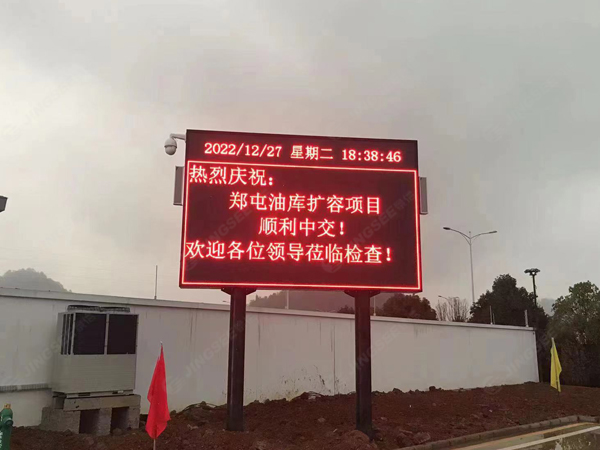 1672214064237772.jpg 水印1.jpg