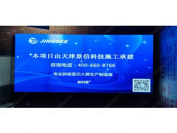 1673252390462796.jpg 水印4.jpg