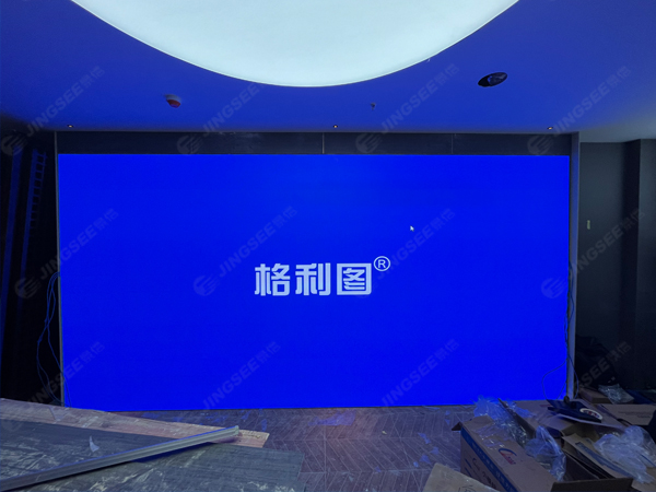 1679645538899825.jpg LED2.jpg