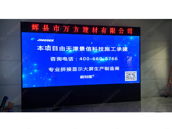 1679904455762722.jpg 水印2.jpg