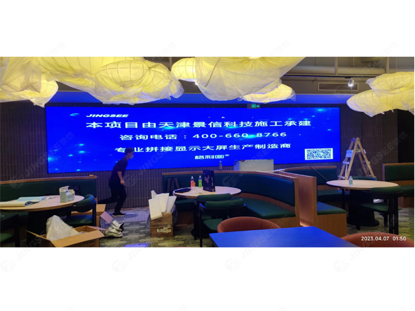 1680848947177995.jpg 水印1.jpg