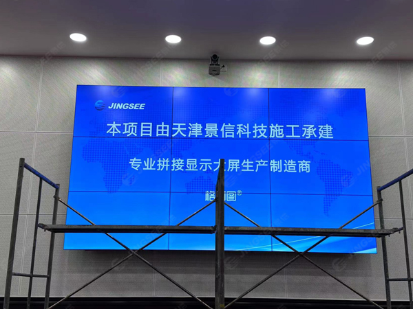 1681115551324663.jpg 拼接屏2.jpg