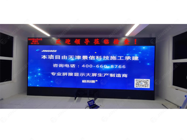 1681115706325227.jpg 水印2.jpg