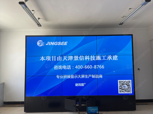 1682235015216792.jpg 拼接屏2.jpg