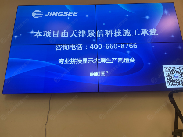 1684825516965075.jpg 水印4.jpg